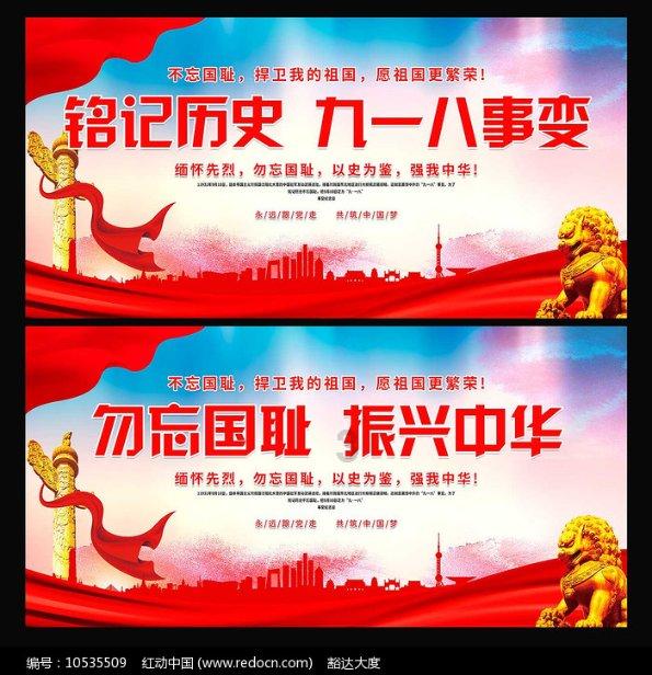 大学教授工资高呢，还是公务员工资高？